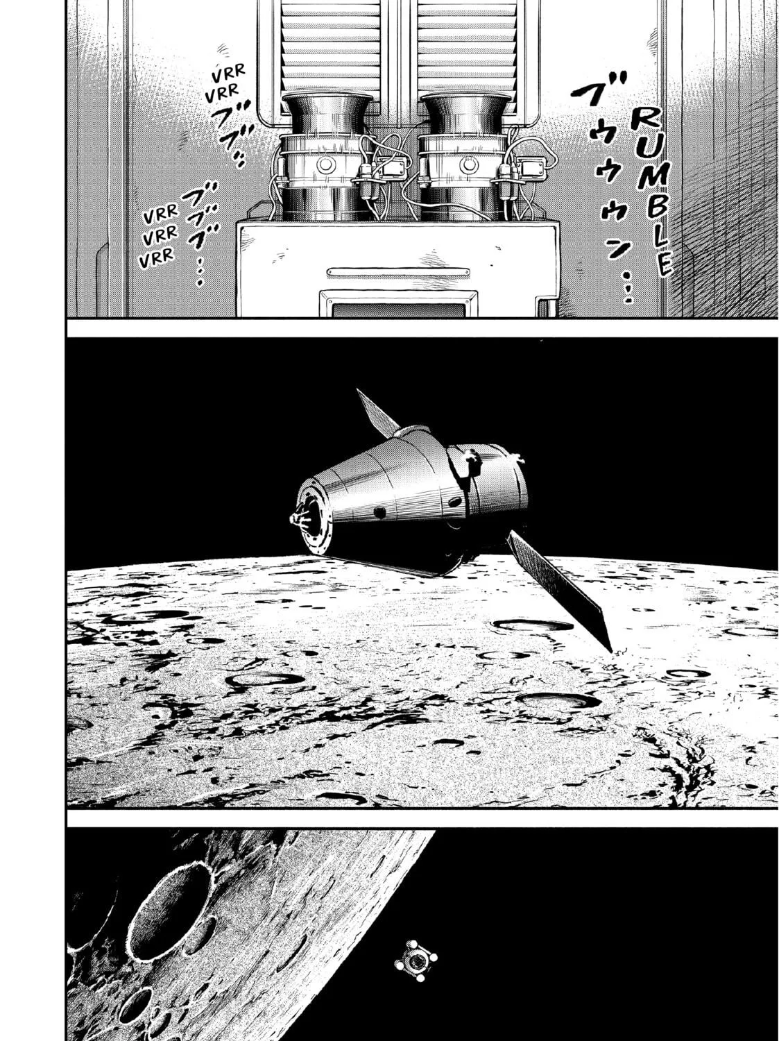 Space Brothers Chapter 394 page 19 - 