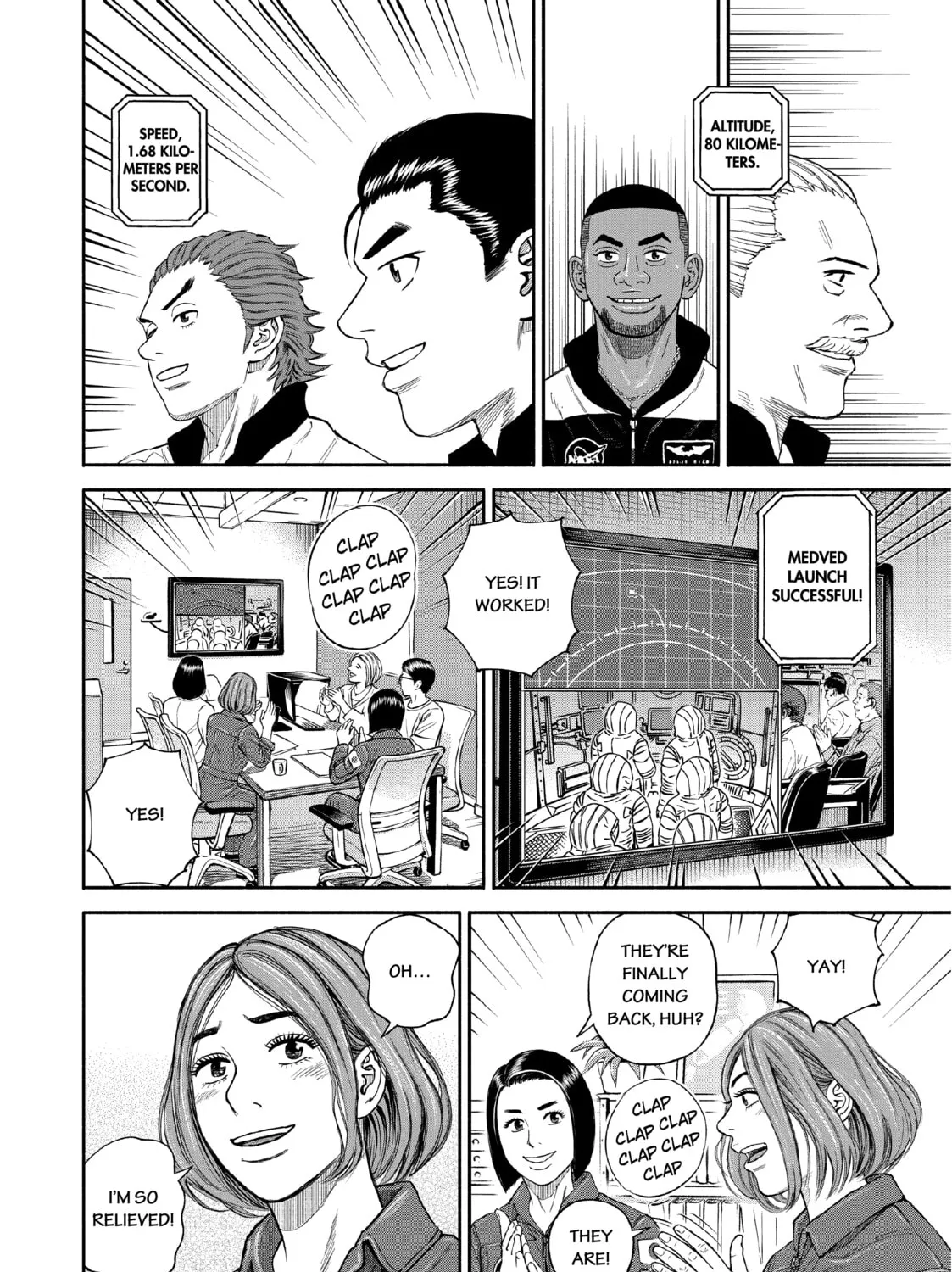 Space Brothers Chapter 394 page 3 - 