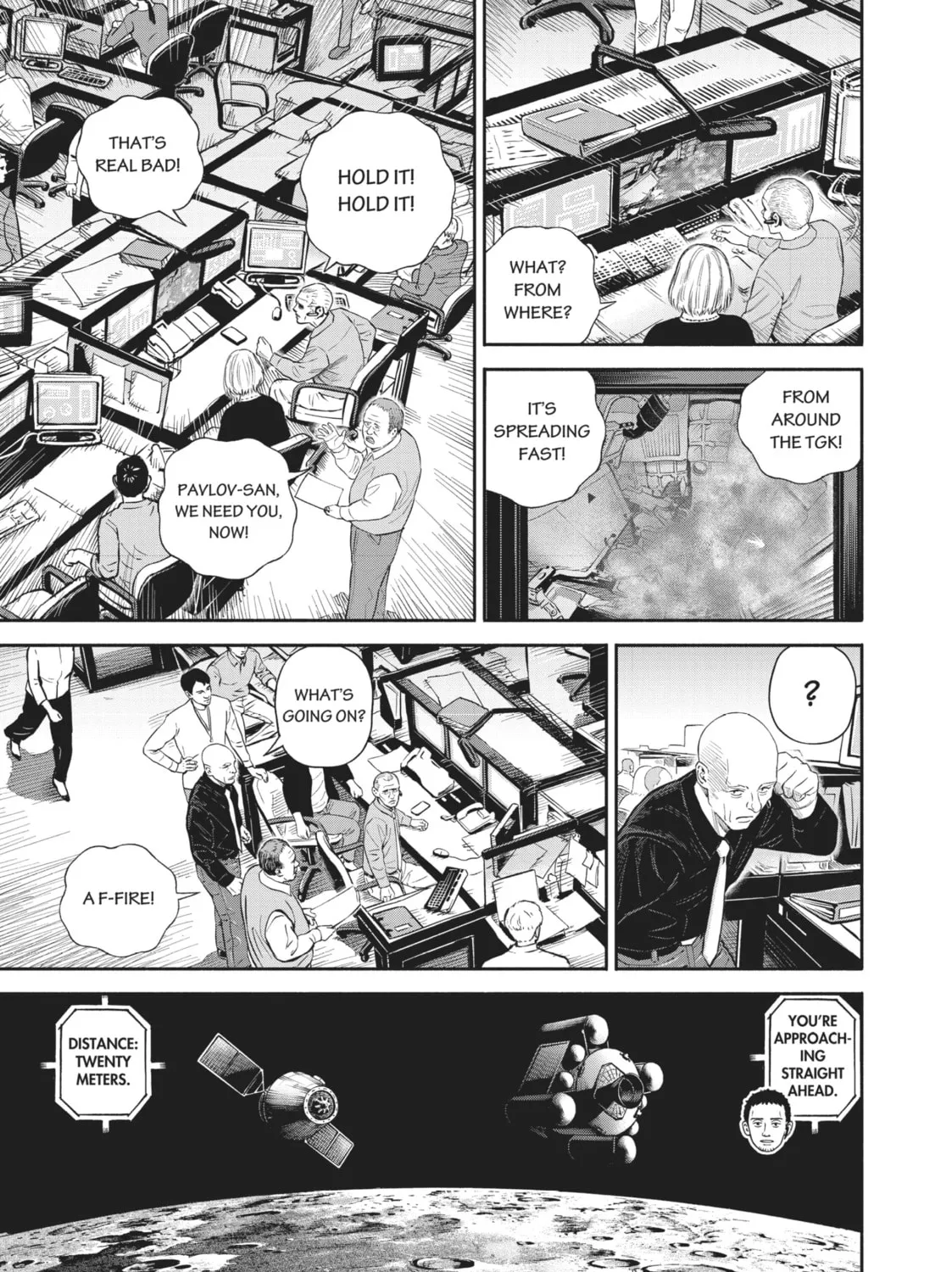 Space Brothers Chapter 395 page 13 - 