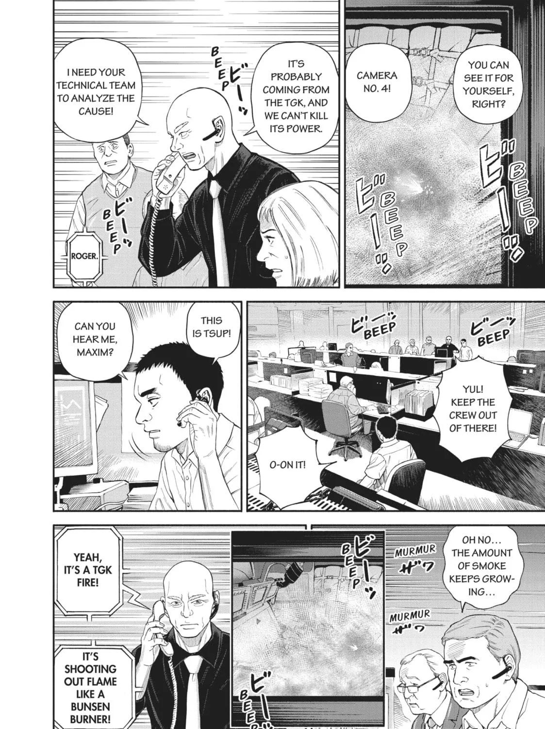 Space Brothers Chapter 395 page 19 - 