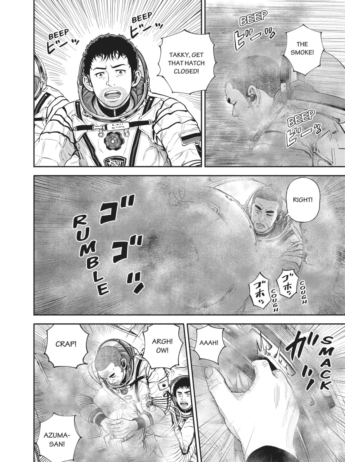Space Brothers Chapter 395 page 27 - 