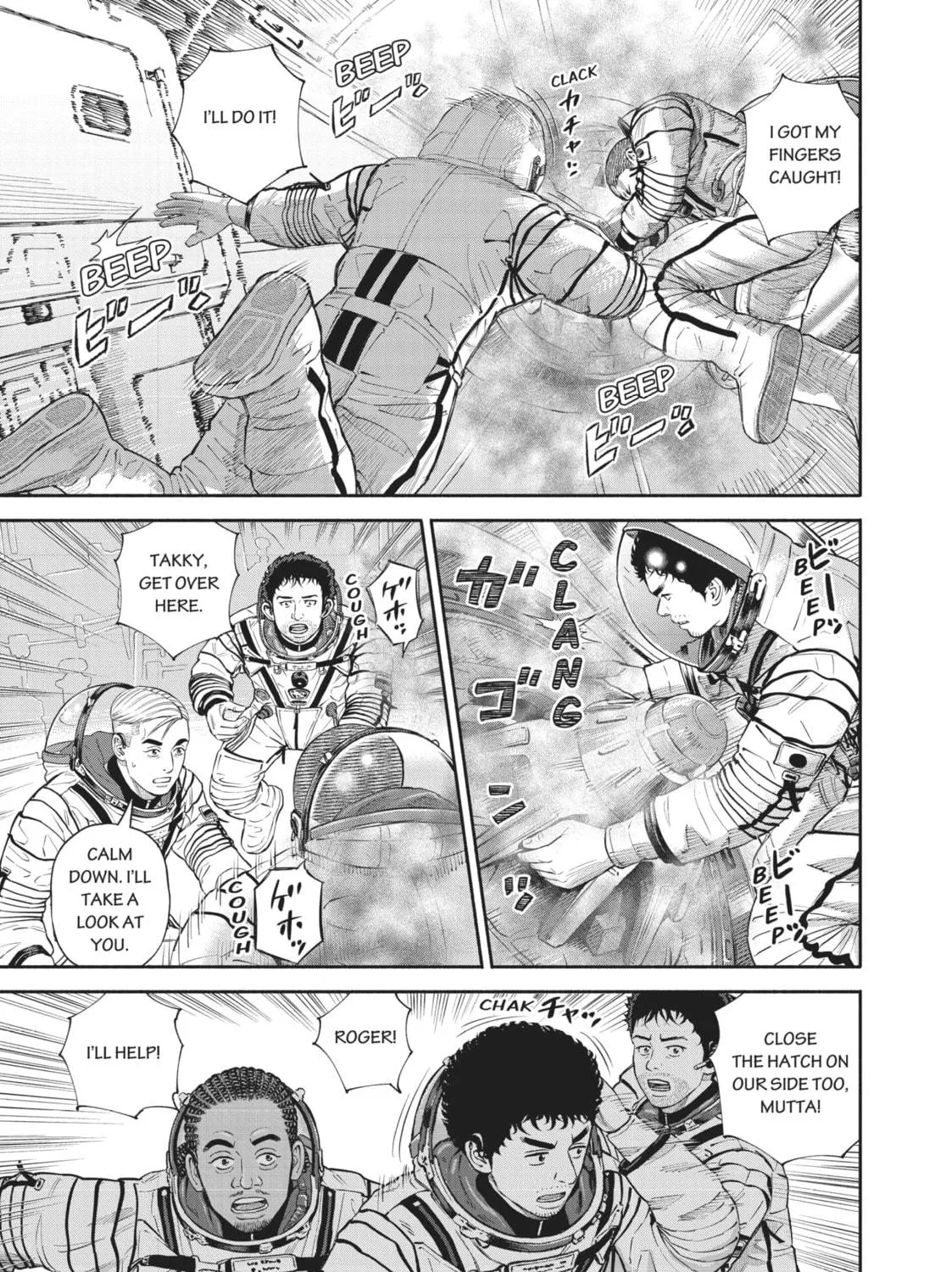 Space Brothers Chapter 395 page 29 - 