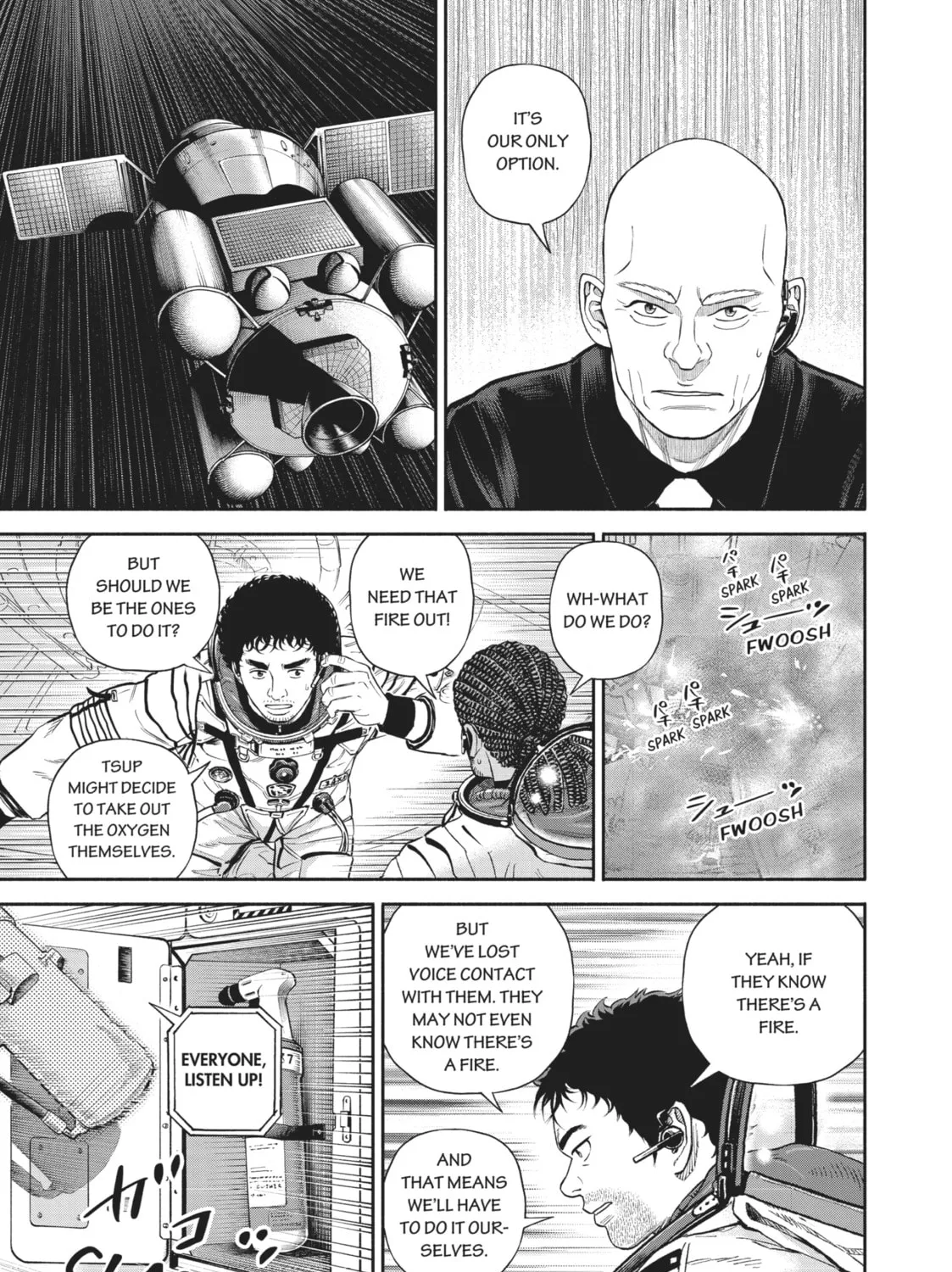 Space Brothers Chapter 395 page 33 - 