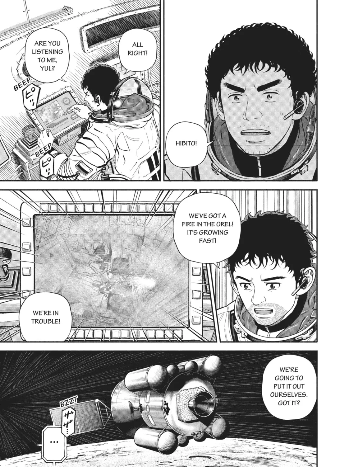 Space Brothers Chapter 395 page 37 - 