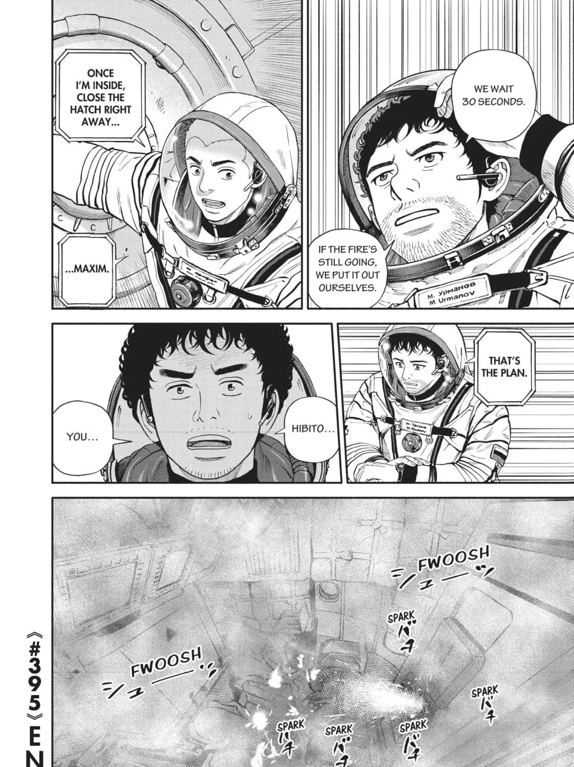 Space Brothers Chapter 395 page 39 - 