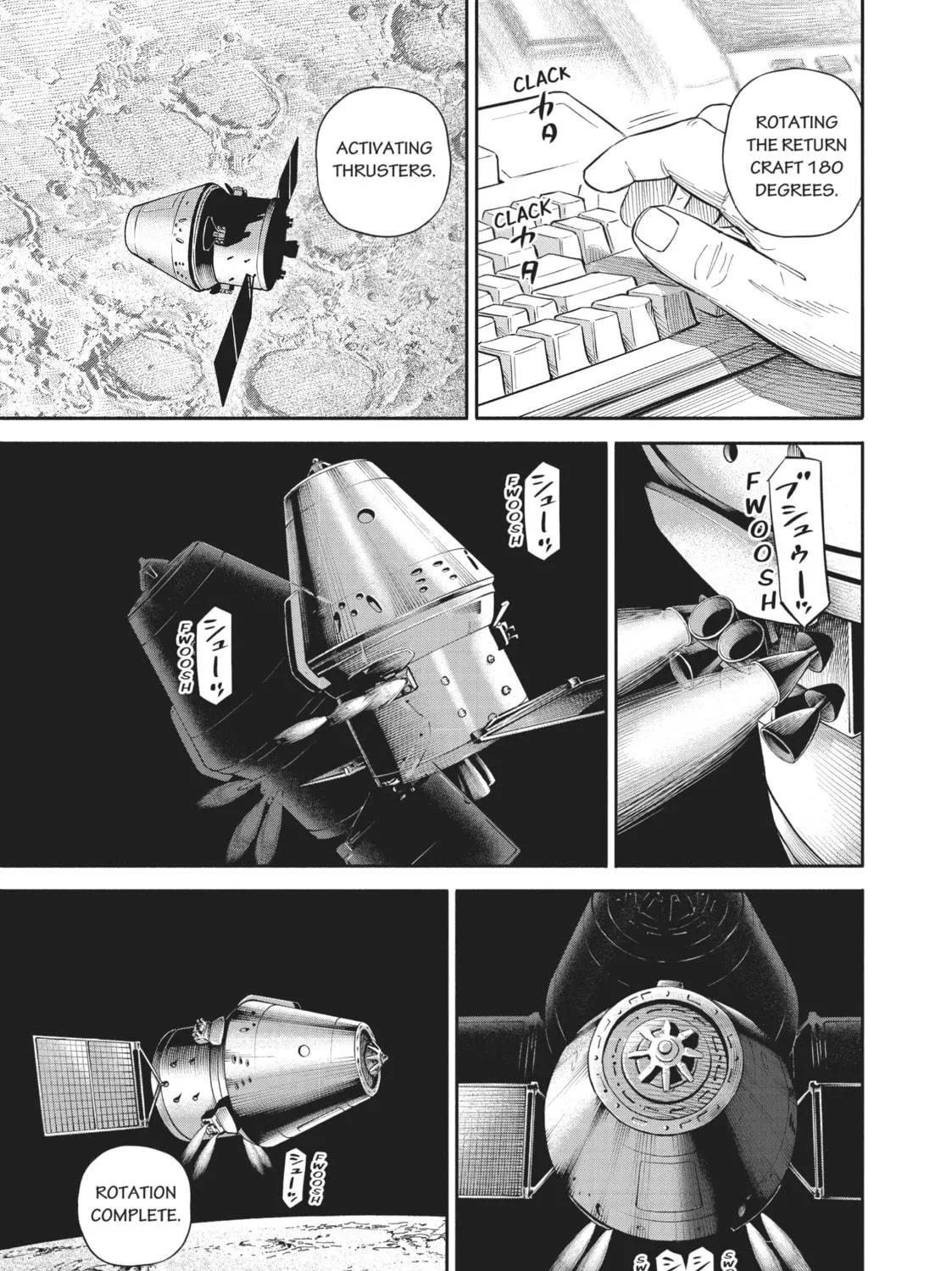 Space Brothers Chapter 395 page 5 - 