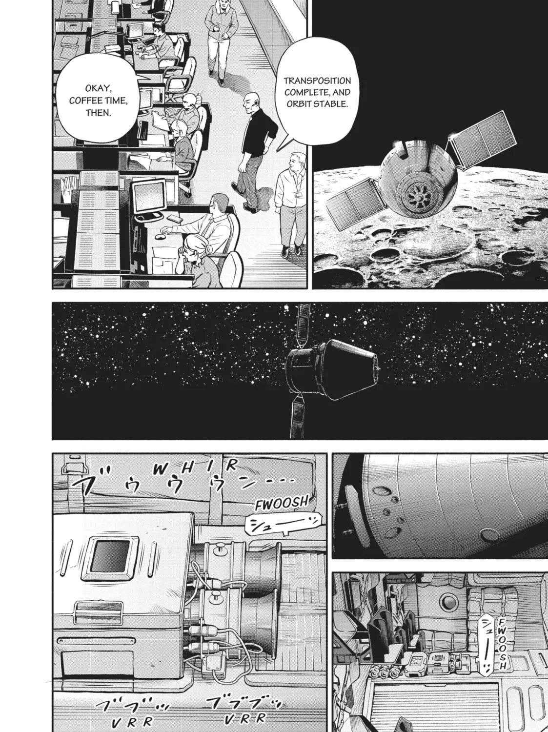 Space Brothers Chapter 395 page 7 - 