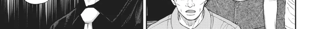 Space Brothers Chapter 396 page 2 - 