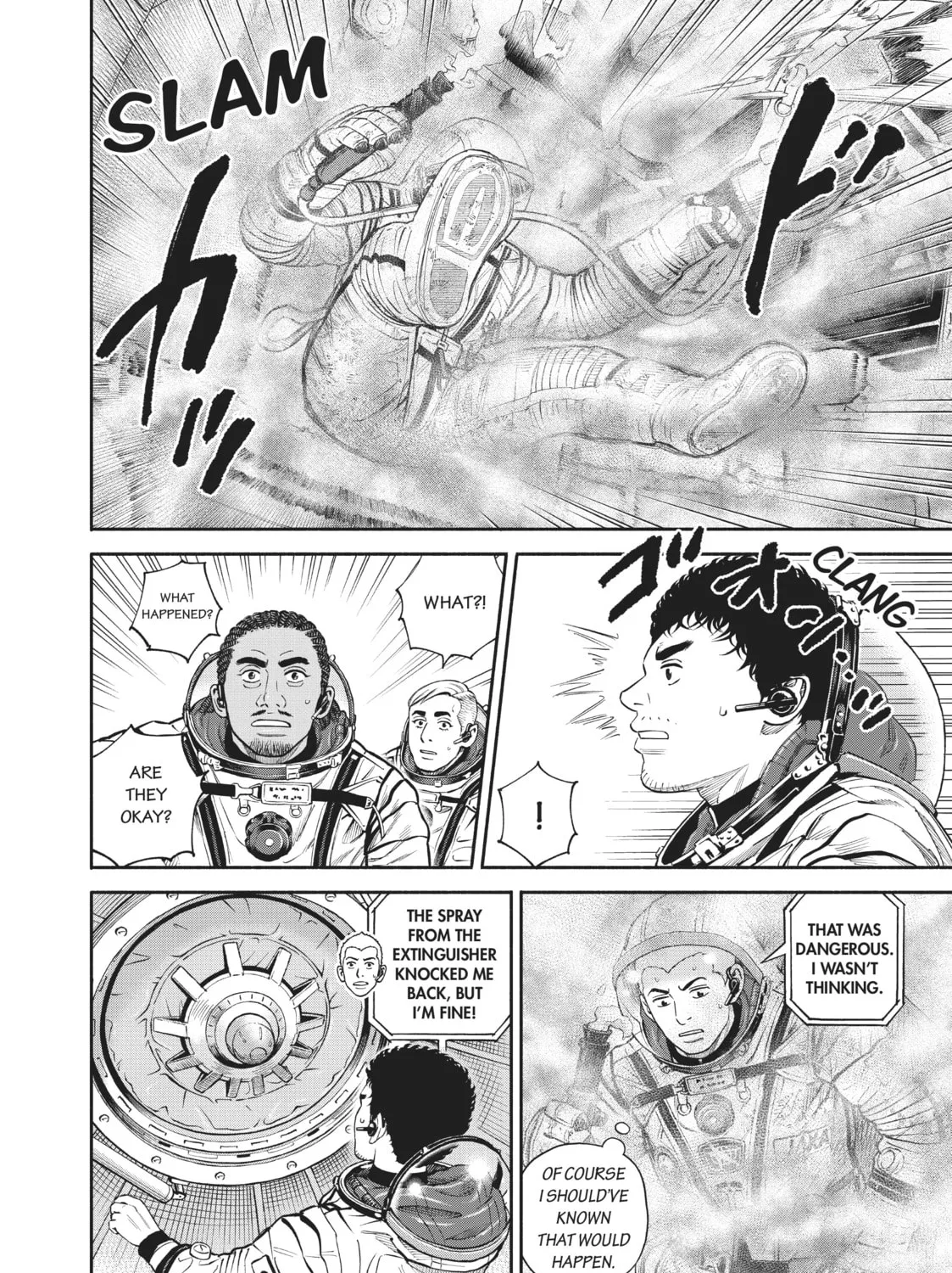 Space Brothers Chapter 396 page 15 - 