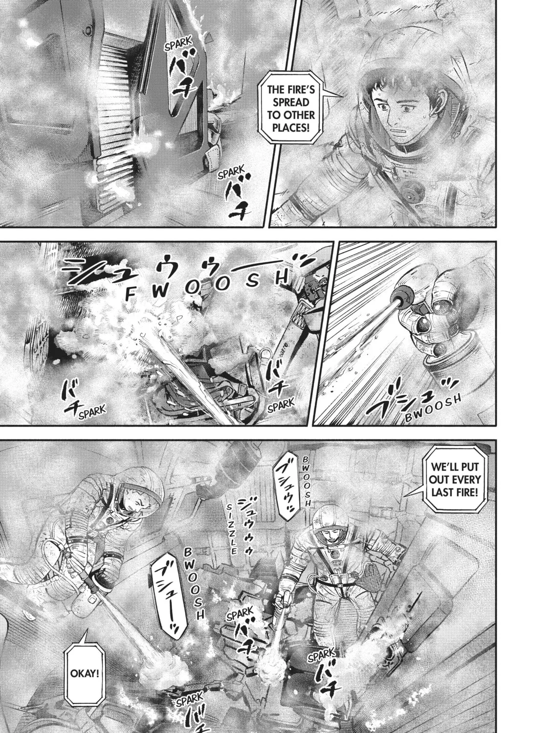 Space Brothers Chapter 396 page 21 - 