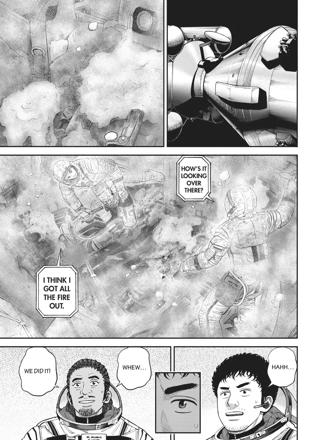 Space Brothers Chapter 396 page 25 - 