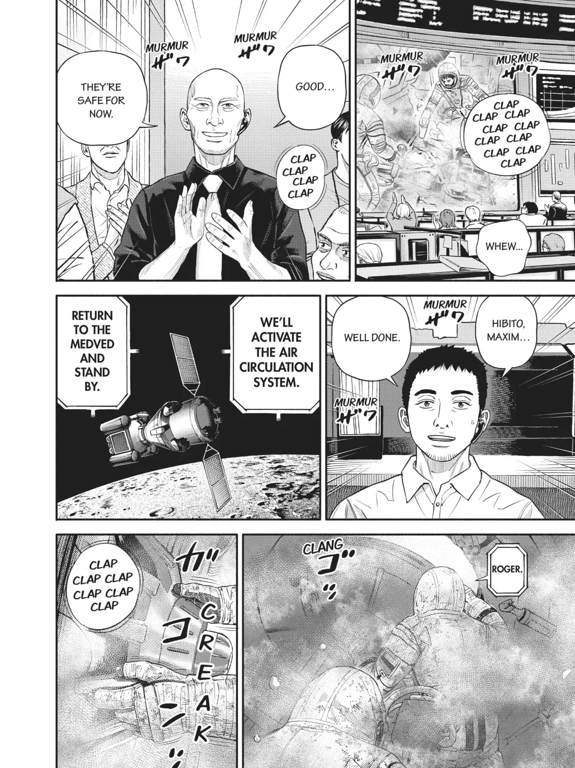 Space Brothers Chapter 396 page 27 - 