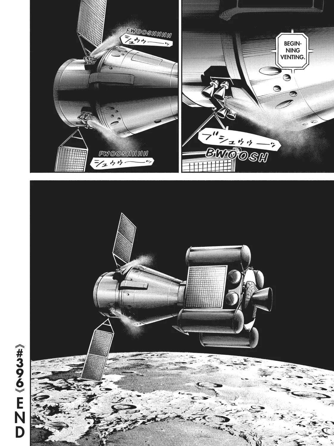 Space Brothers Chapter 396 page 39 - 