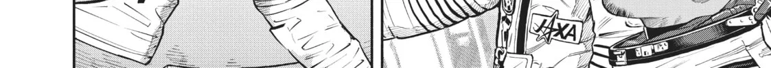 Space Brothers Chapter 396 page 8 - 