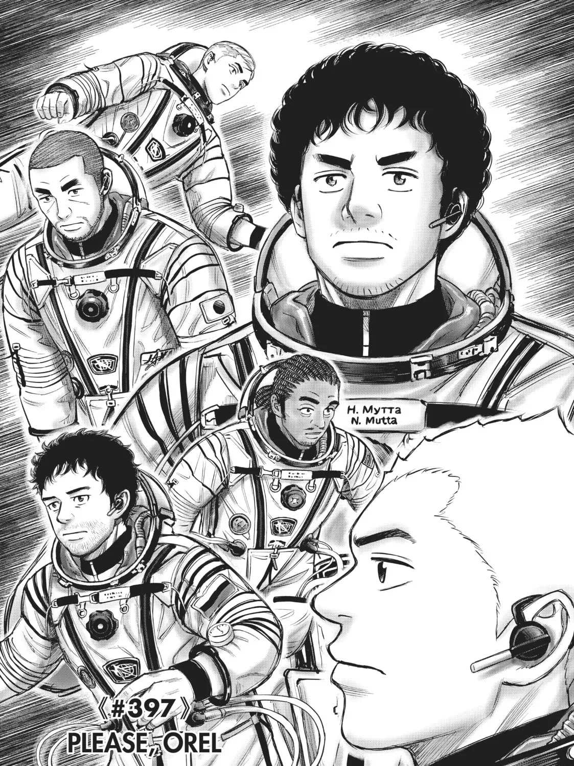 Space Brothers Chapter 397 page 1 - 