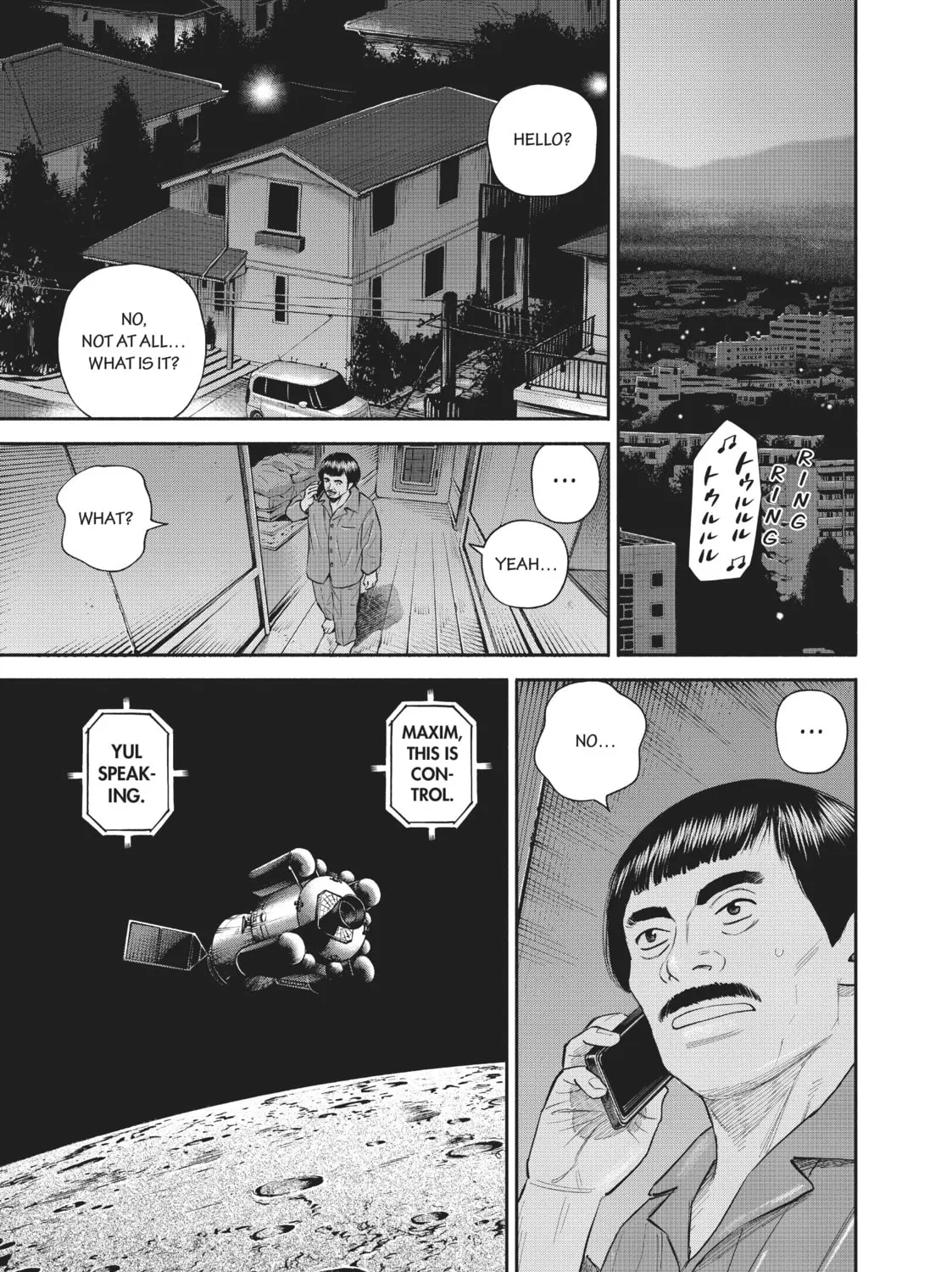 Space Brothers Chapter 397 page 25 - 