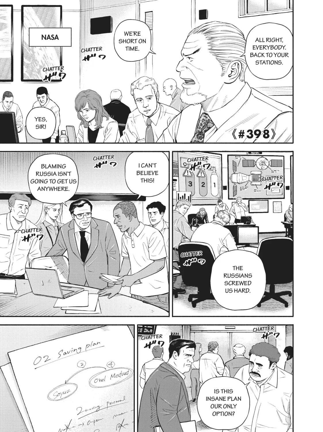 Space Brothers Chapter 398 page 1 - 