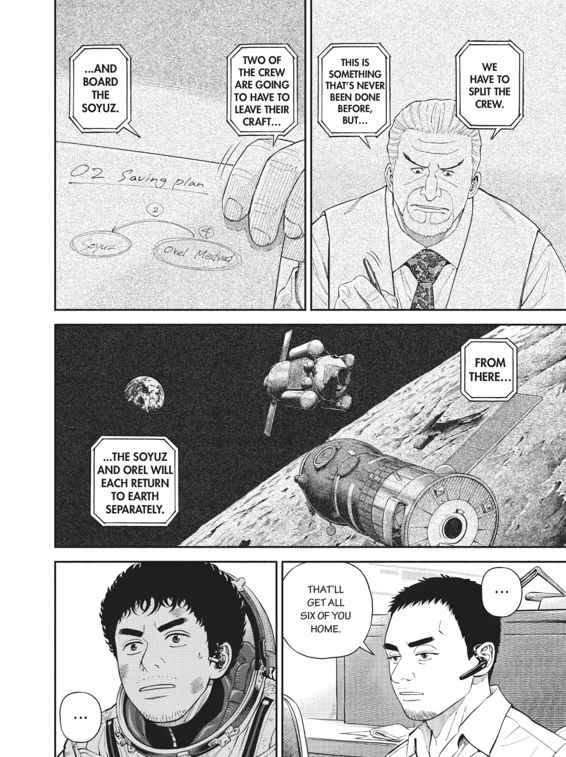 Space Brothers Chapter 398 page 15 - 