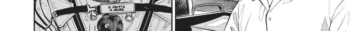 Space Brothers Chapter 398 page 16 - 