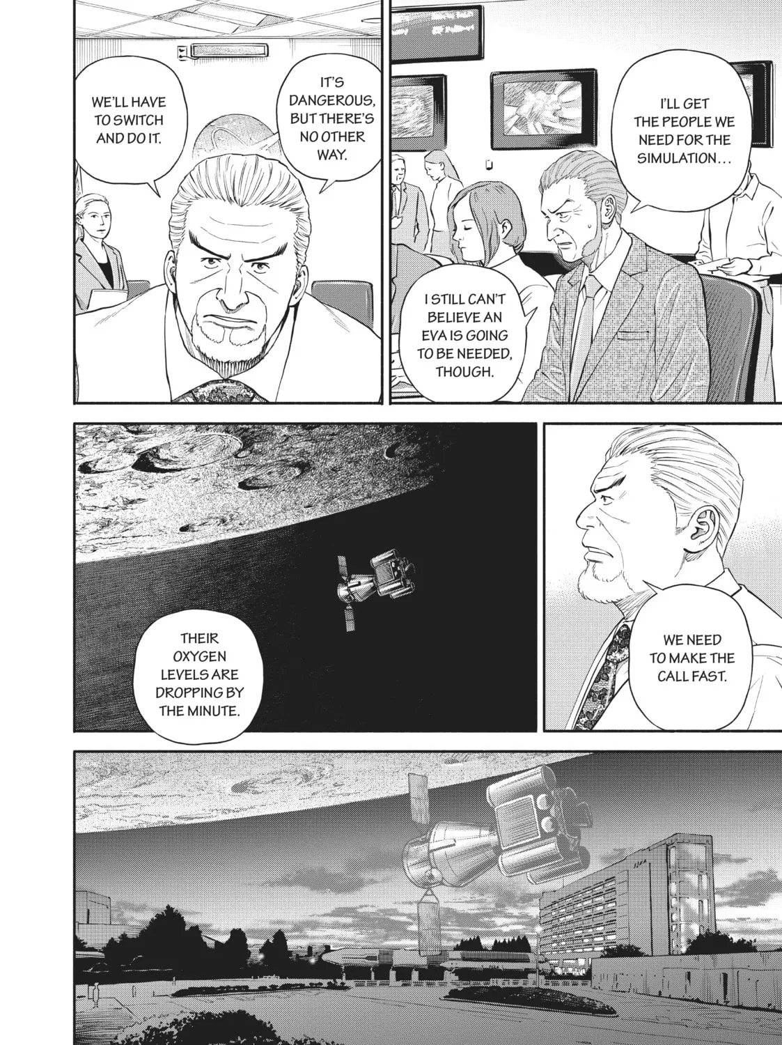 Space Brothers Chapter 398 page 3 - 