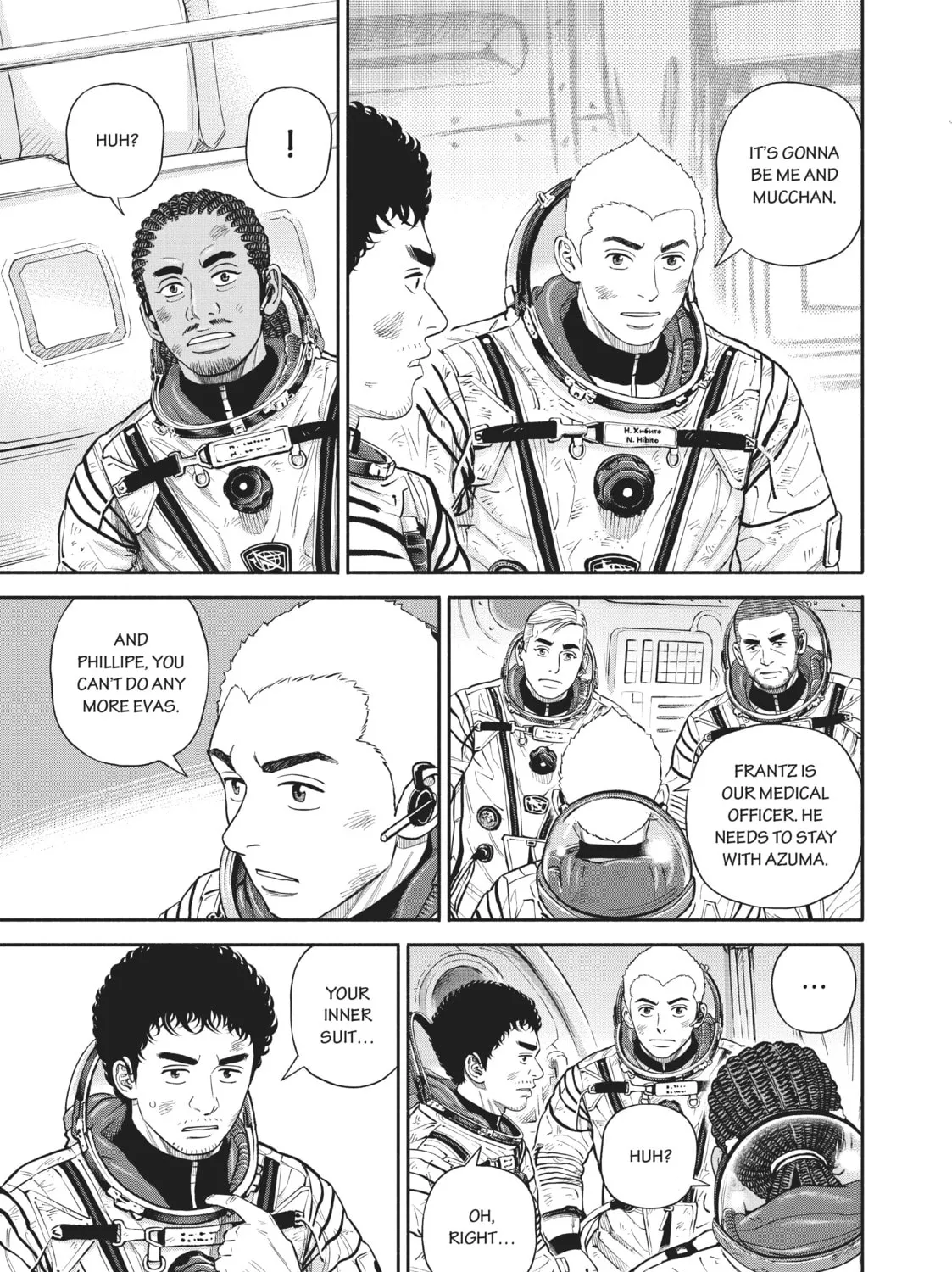 Space Brothers Chapter 398 page 25 - 