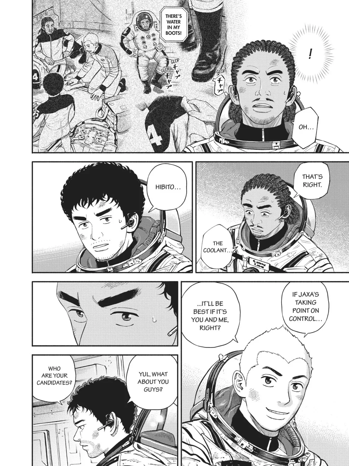 Space Brothers Chapter 398 page 27 - 