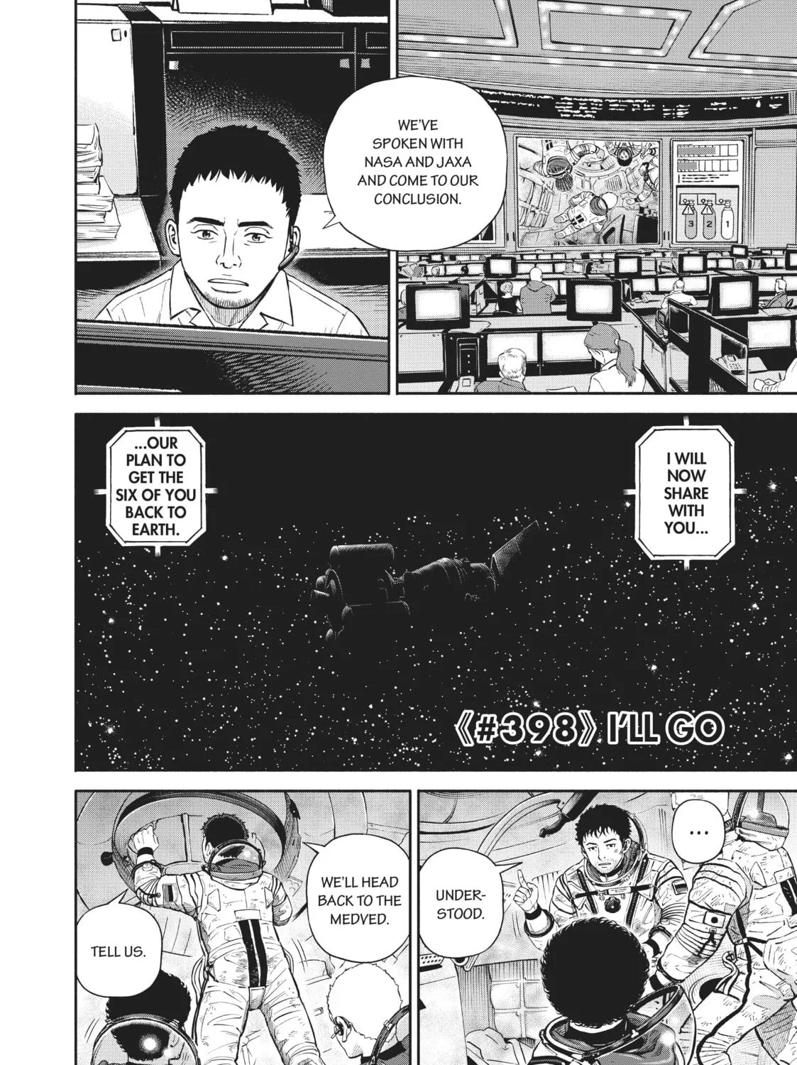 Space Brothers Chapter 398 page 7 - 