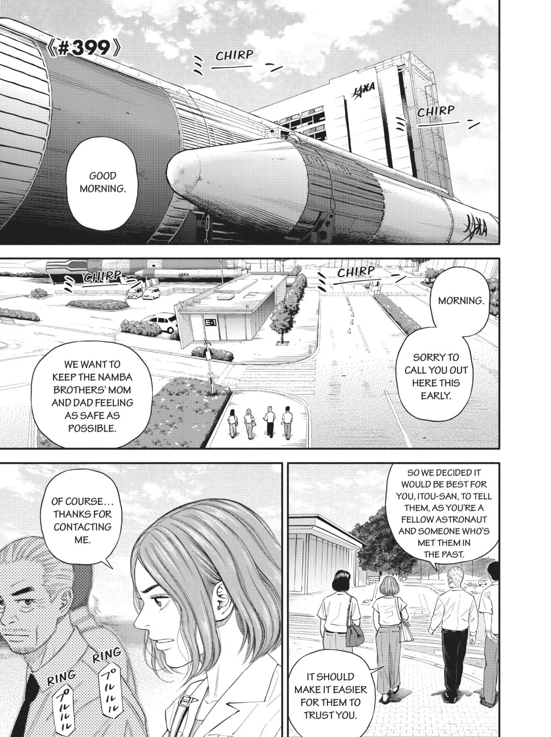 Space Brothers Chapter 399 page 1 - 