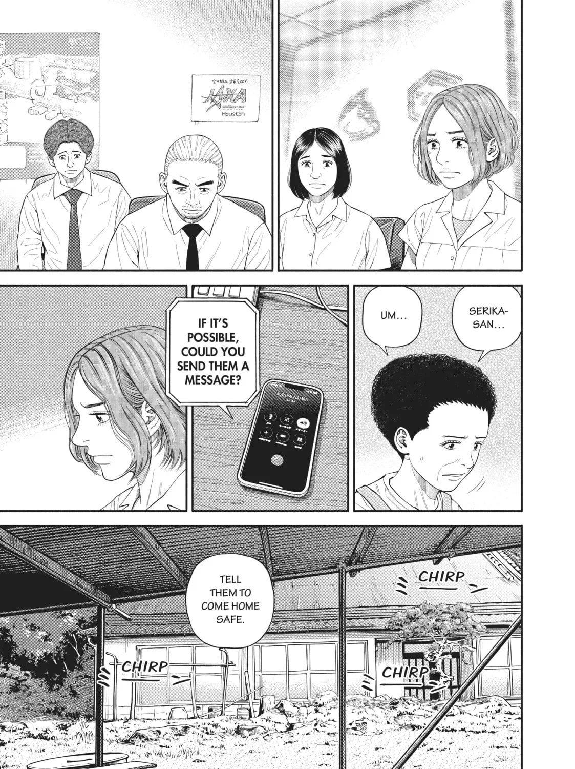 Space Brothers Chapter 399 page 13 - 