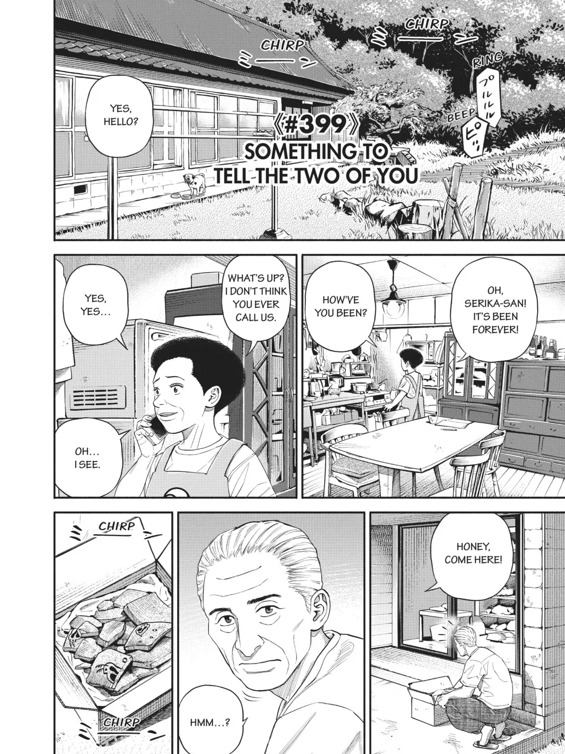 Space Brothers Chapter 399 page 3 - 
