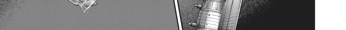 Space Brothers Chapter 399 page 26 - 