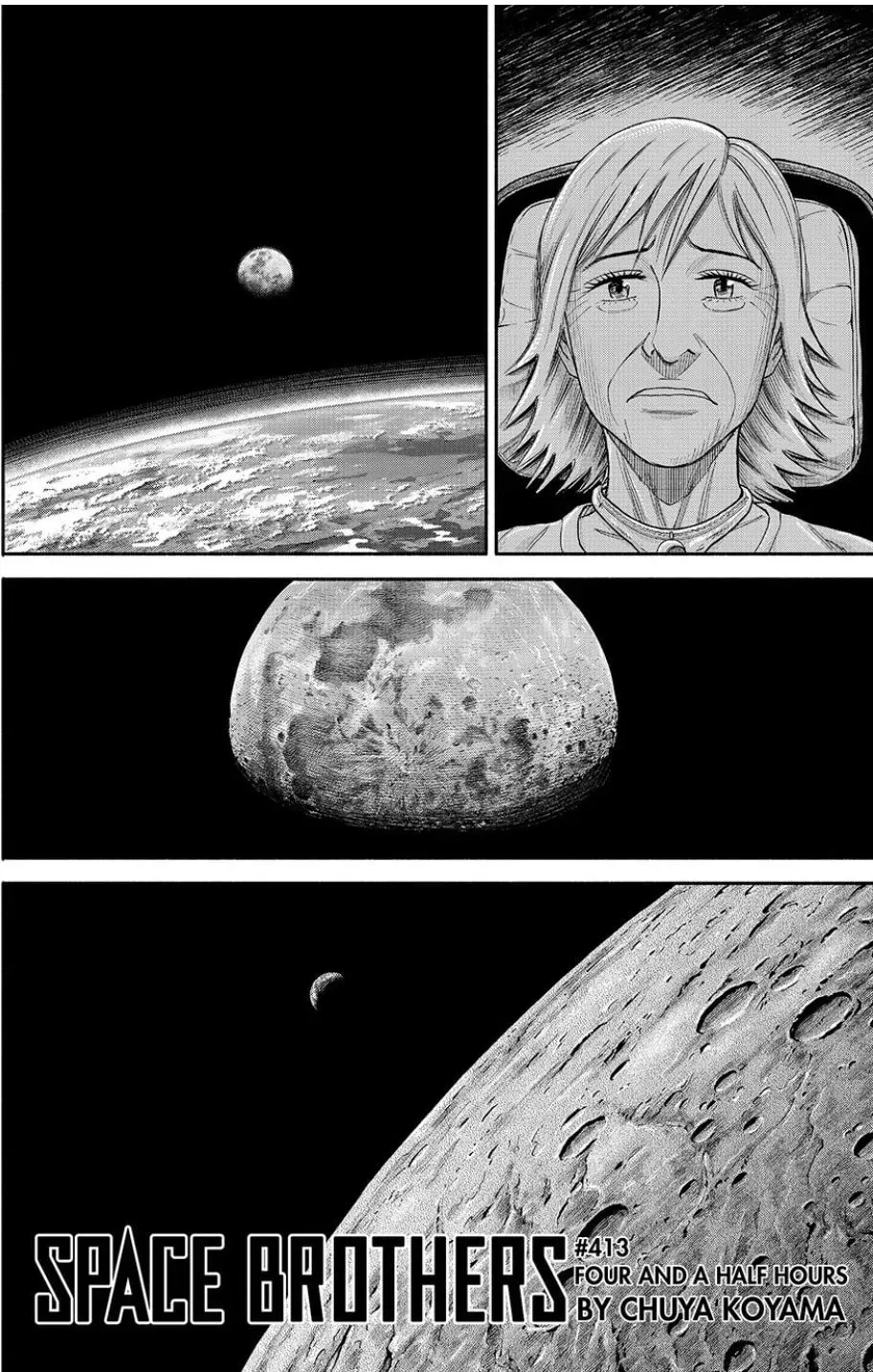 Space Brothers Chapter 4.1 page 5 - 