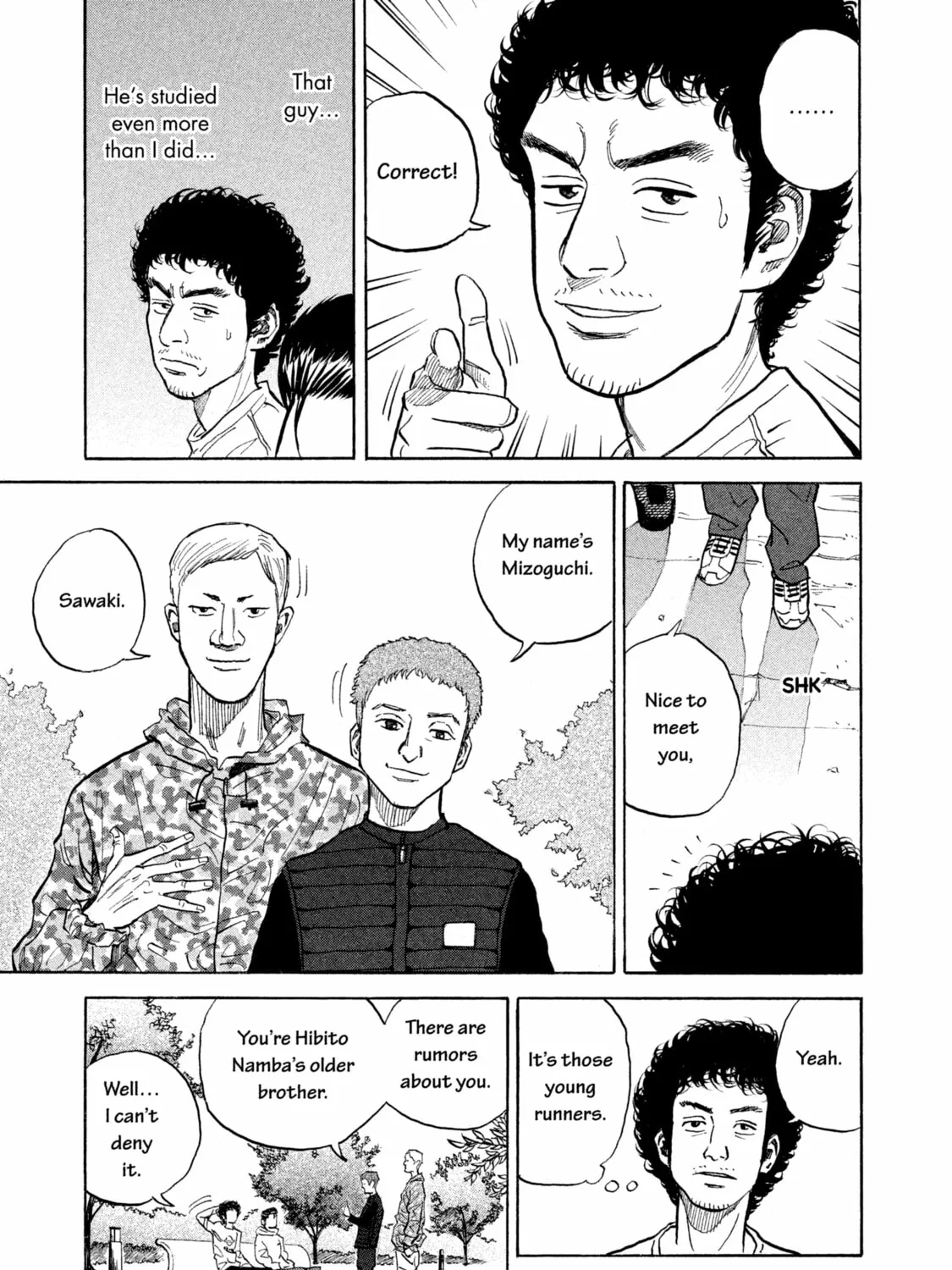 Space Brothers Chapter 4 page 21 - 