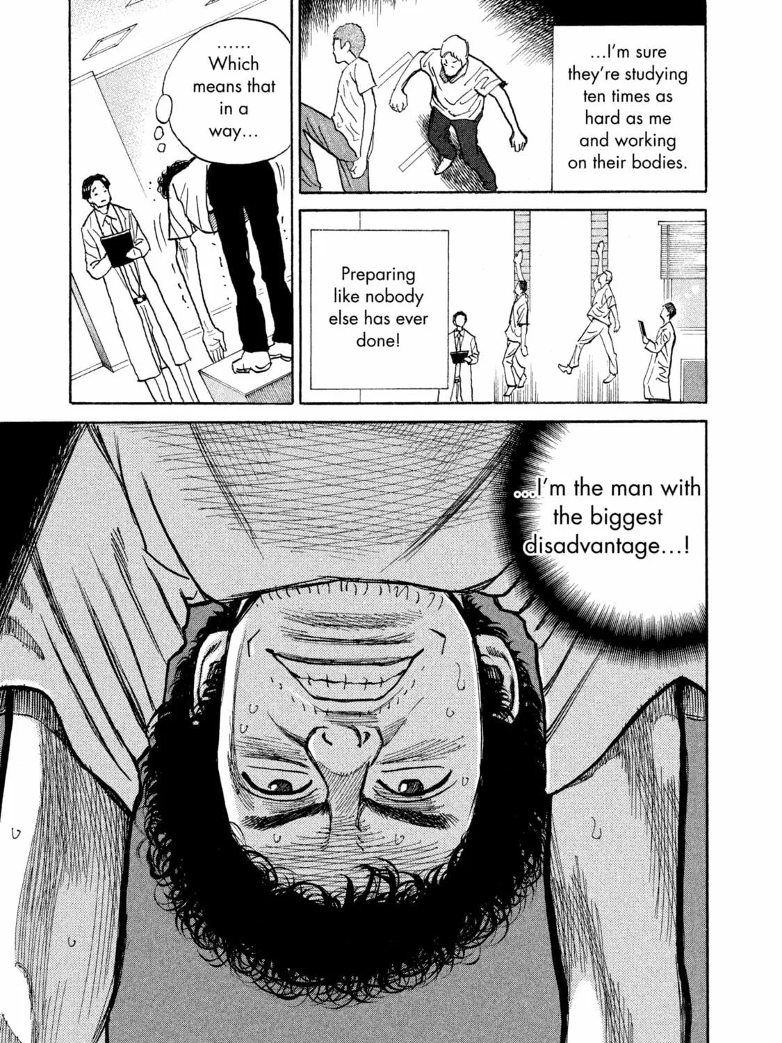 Space Brothers Chapter 4 page 29 - 