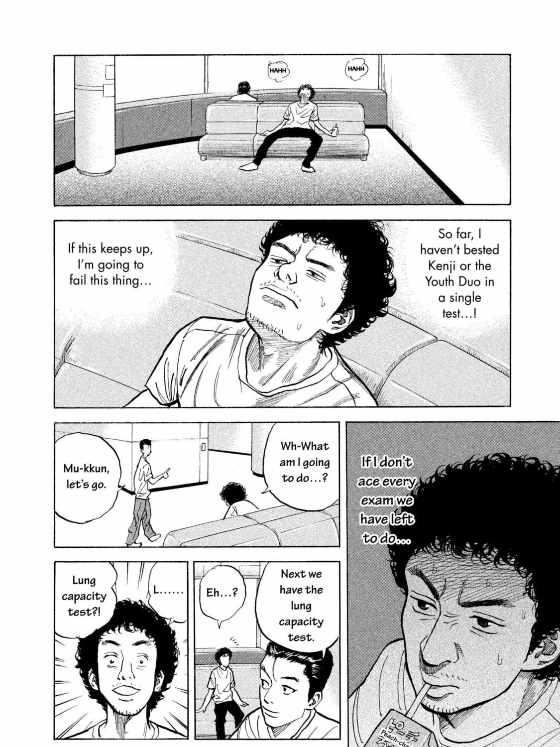 Space Brothers Chapter 4 page 31 - 
