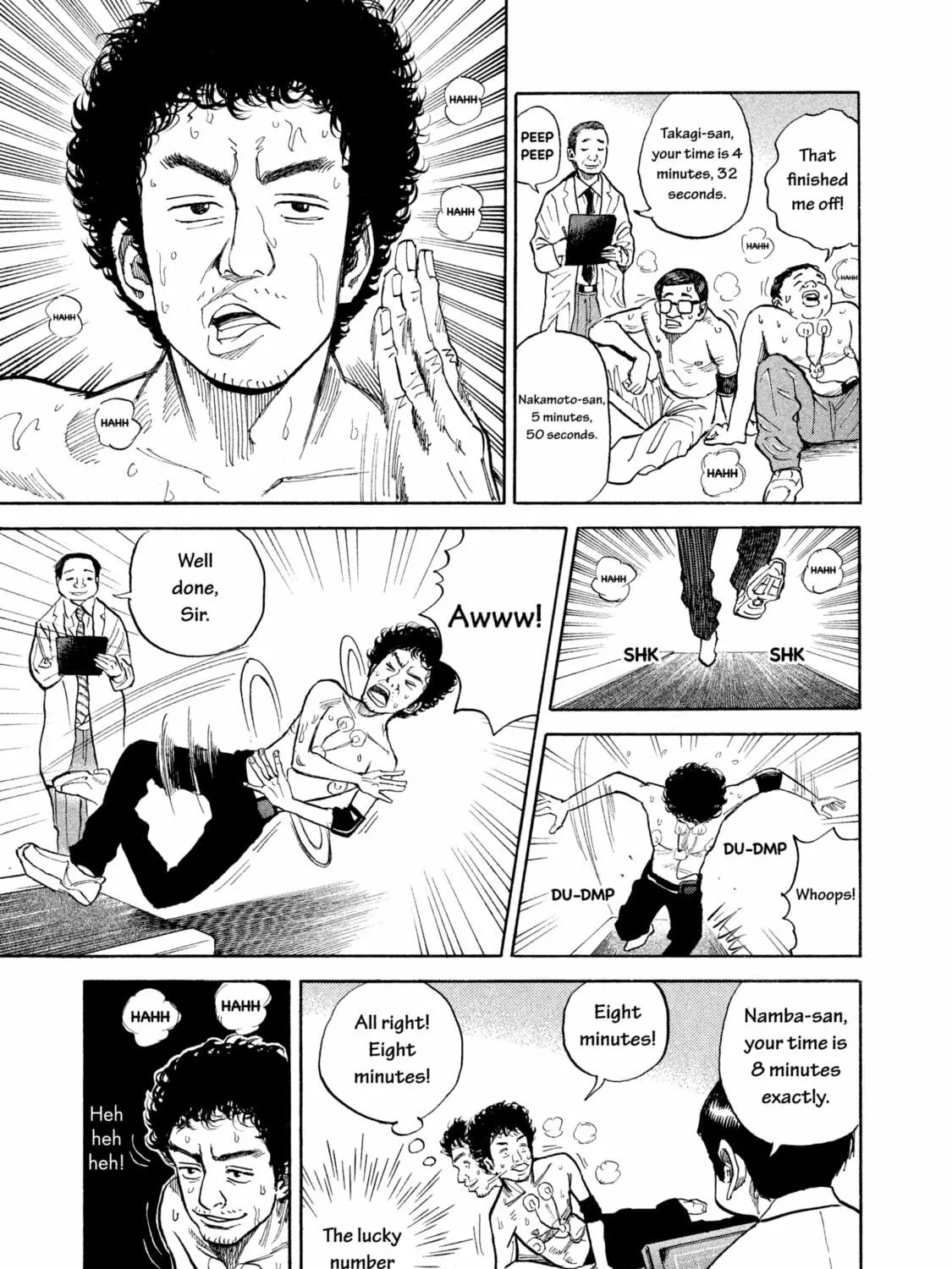 Space Brothers Chapter 4 page 9 - 
