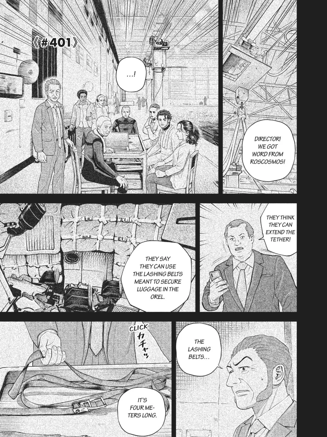Space Brothers Chapter 401 page 1 - 