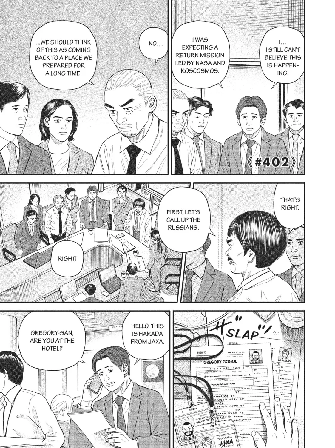 Space Brothers Chapter 402 page 1 - 
