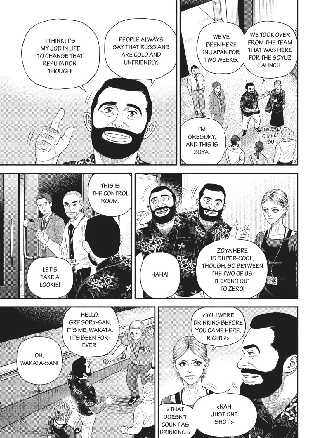 Space Brothers Chapter 402 page 13 - 