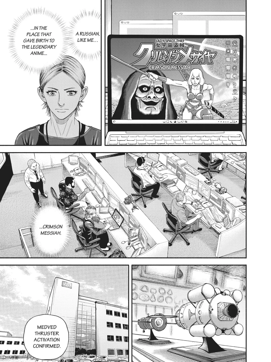 Space Brothers Chapter 402 page 21 - 