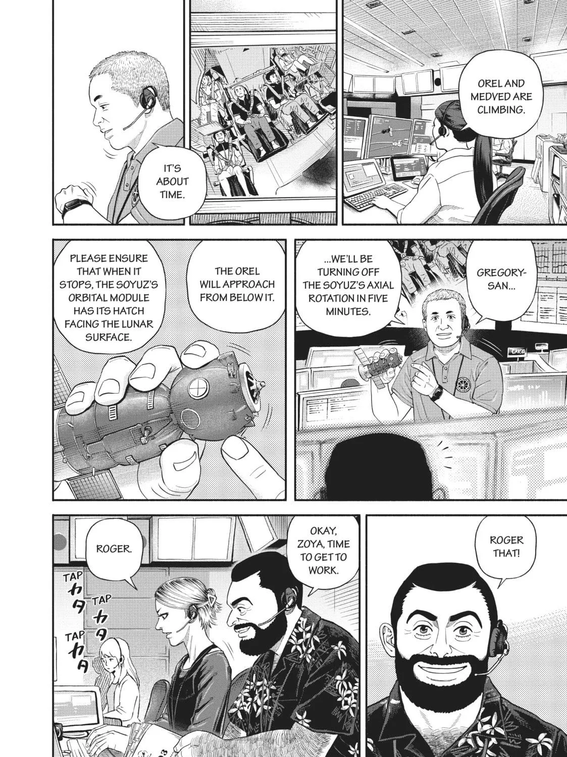 Space Brothers Chapter 402 page 23 - 