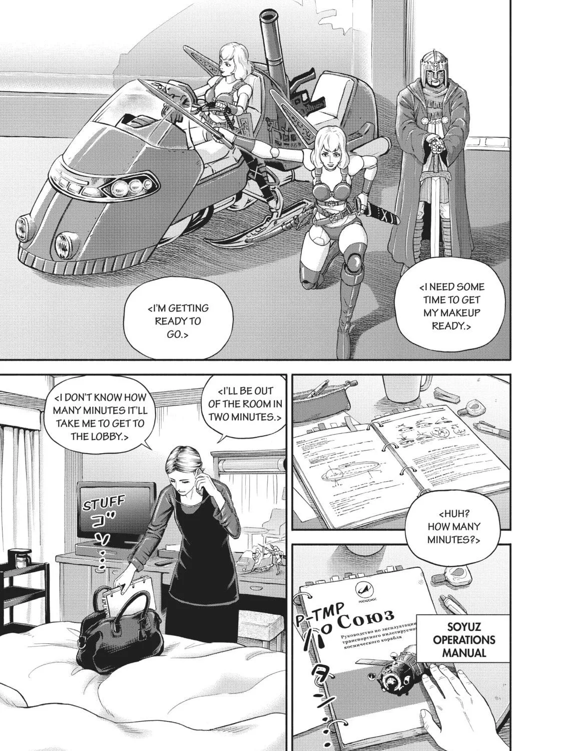 Space Brothers Chapter 402 page 5 - 