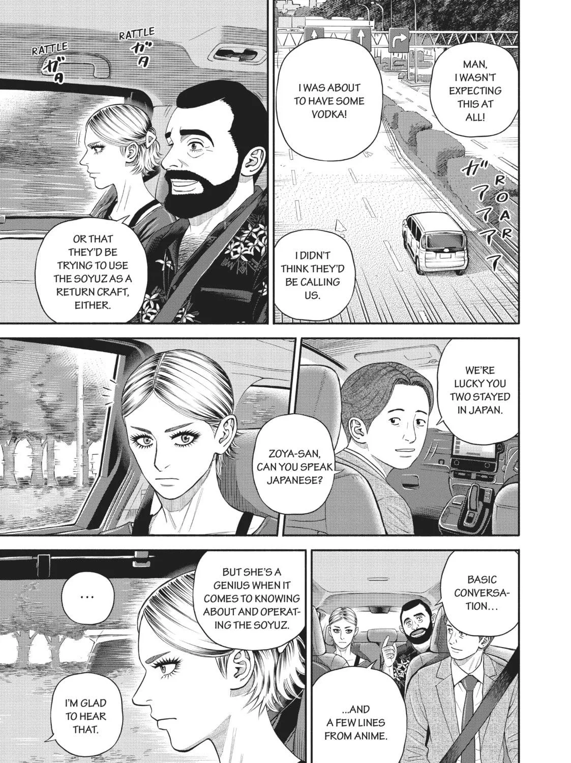 Space Brothers Chapter 402 page 9 - 