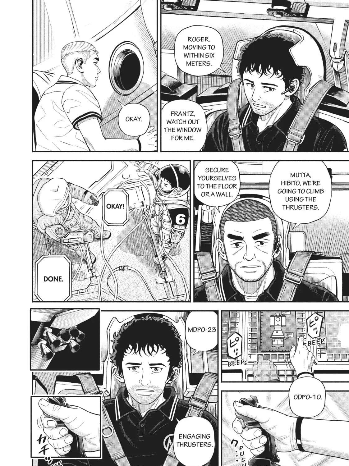 Space Brothers Chapter 403 page 19 - 