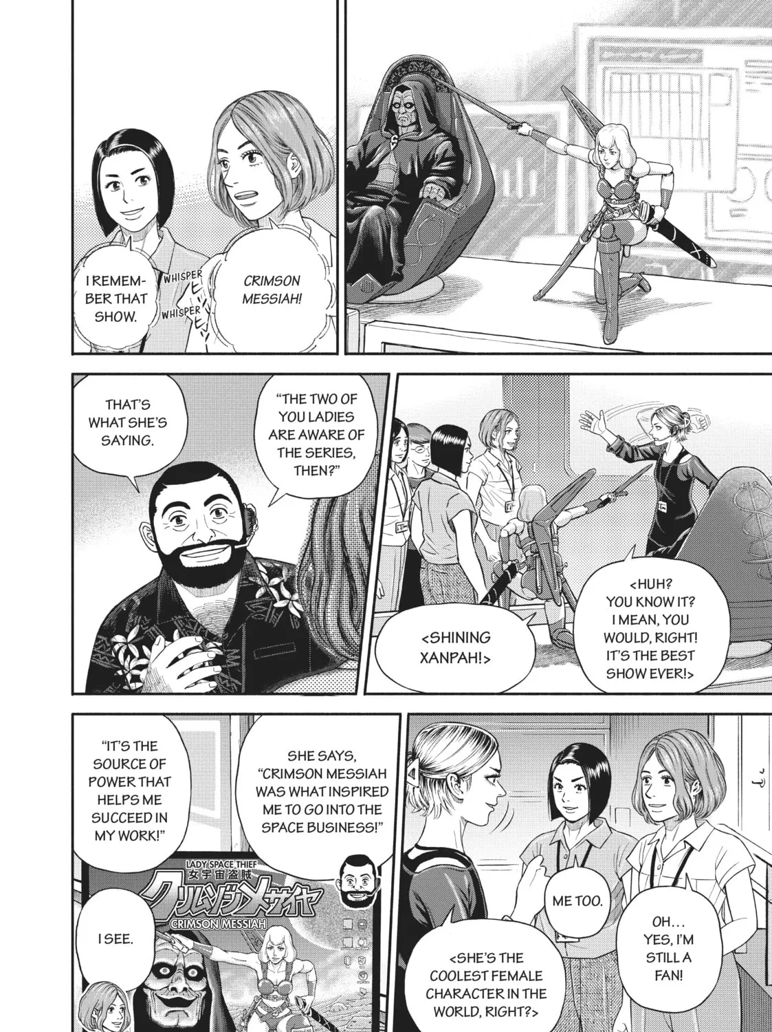 Space Brothers Chapter 403 page 3 - 