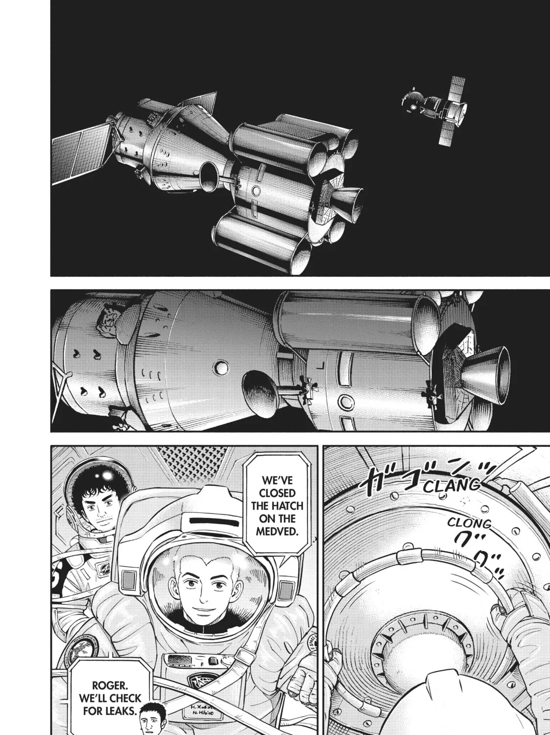 Space Brothers Chapter 403 page 7 - 