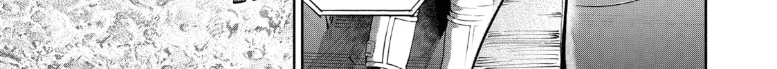 Space Brothers Chapter 404 page 34 - 
