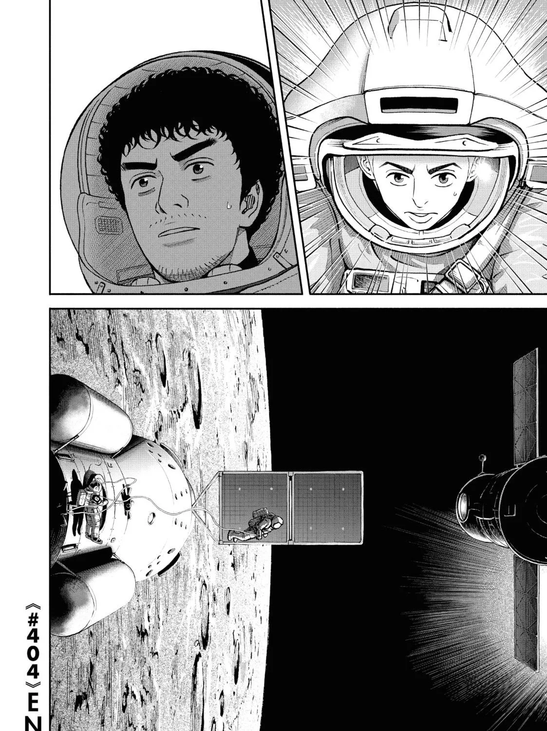 Space Brothers Chapter 404 page 39 - 