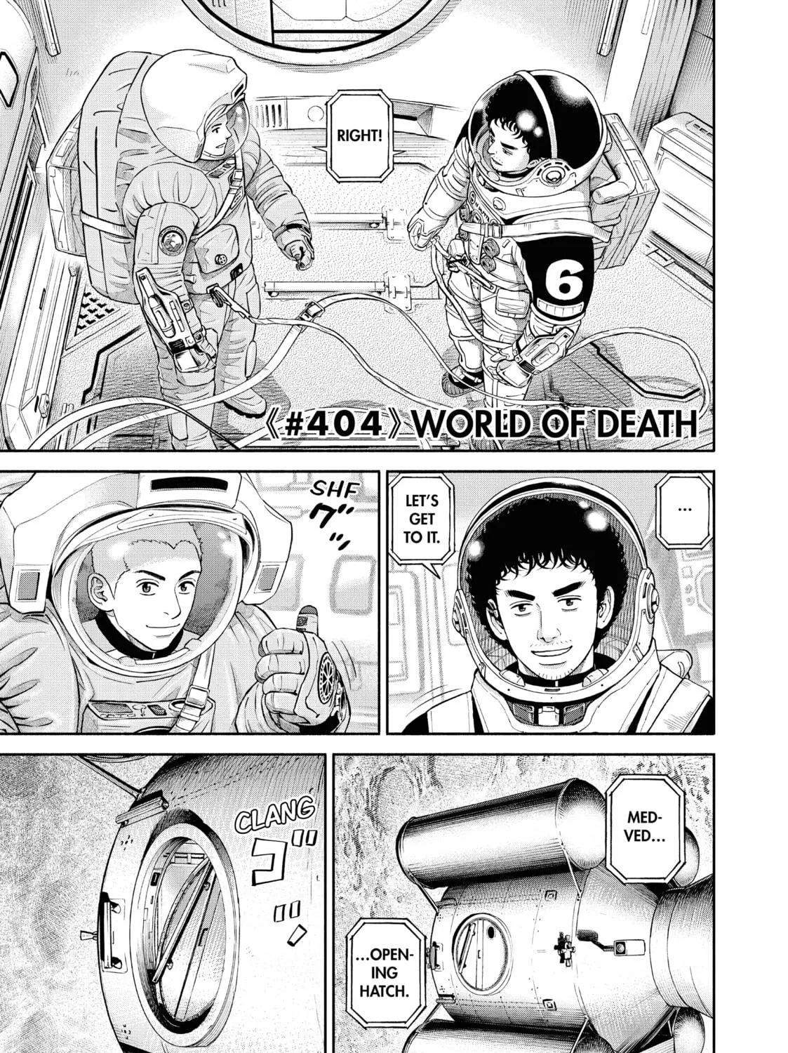 Space Brothers Chapter 404 page 5 - 