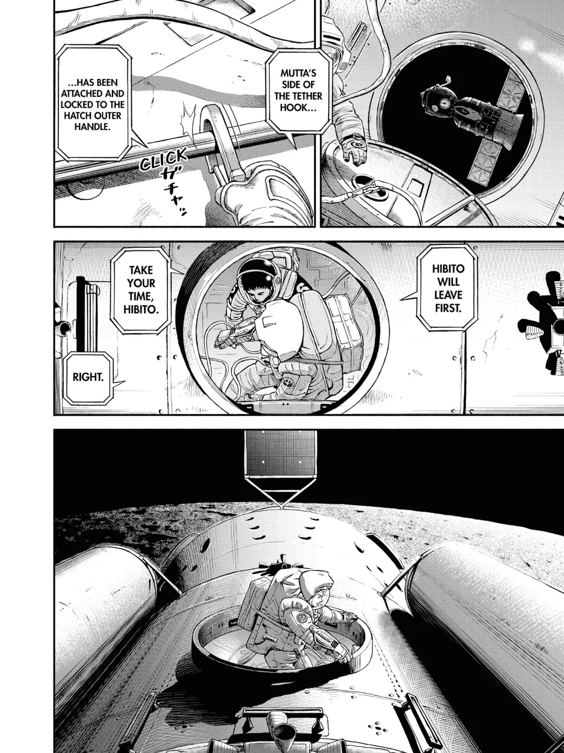 Space Brothers Chapter 404 page 7 - 